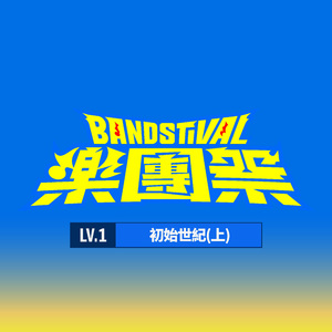 日本熟妇槡BBBB槡BBBB搡AA
