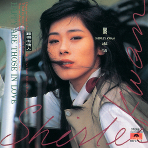 日本熟妇槡BBBB槡BBBB搡AA
