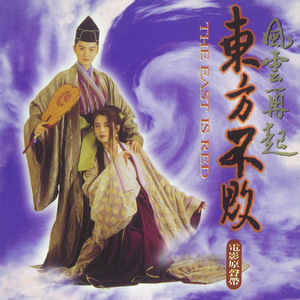 日本熟妇槡BBBB槡BBBB搡AA
