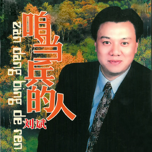 日本熟妇槡BBBB槡BBBB搡AA
