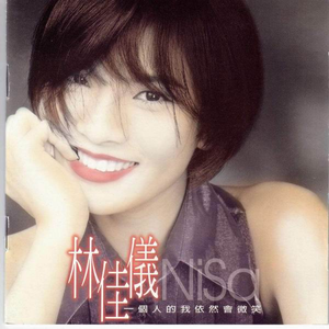 日本熟妇槡BBBB槡BBBB搡AA
