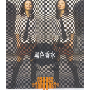 日本熟妇槡BBBB槡BBBB搡AA
