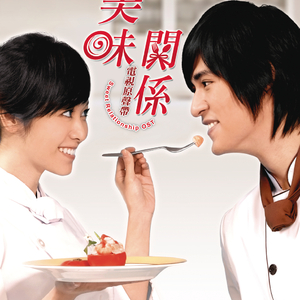 日本熟妇槡BBBB槡BBBB搡AA
