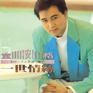 日本熟妇槡BBBB槡BBBB搡AA
