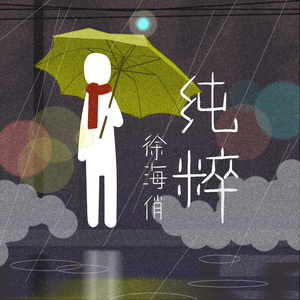 日本熟妇槡BBBB槡BBBB搡AA
