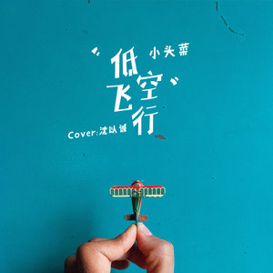 日本熟妇槡BBBB槡BBBB搡AA
