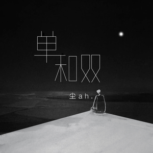 日本熟妇槡BBBB槡BBBB搡AA
