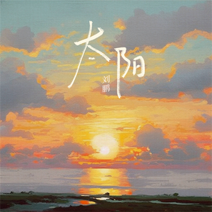 日本熟妇槡BBBB槡BBBB搡AA
