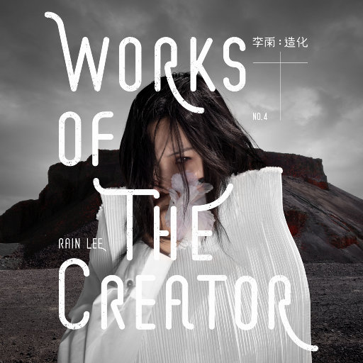 日本熟妇槡BBBB槡BBBB搡AA
